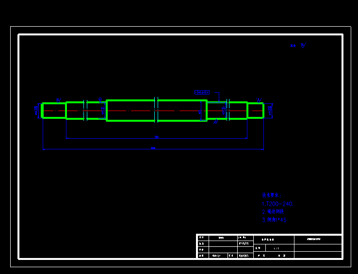包装机对切部件设计[CAD+论文]插图
