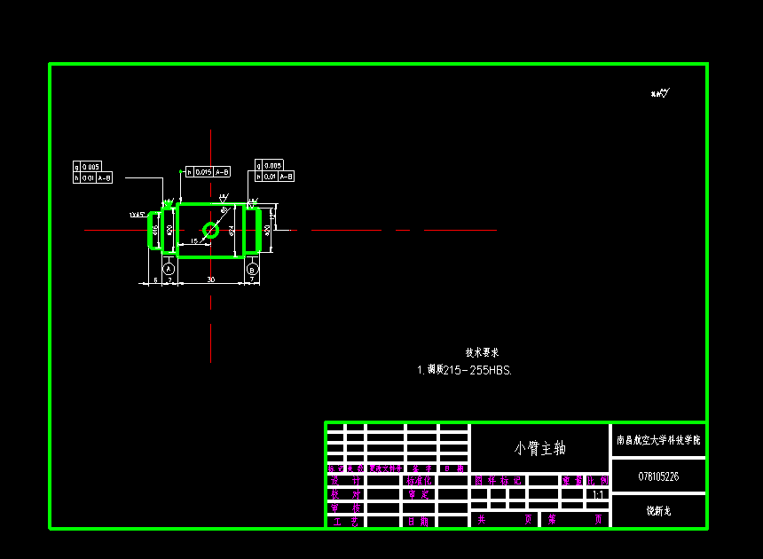 4-DOF SCARA机器人结构设计与运动模拟[CAD+开题+论文]插图