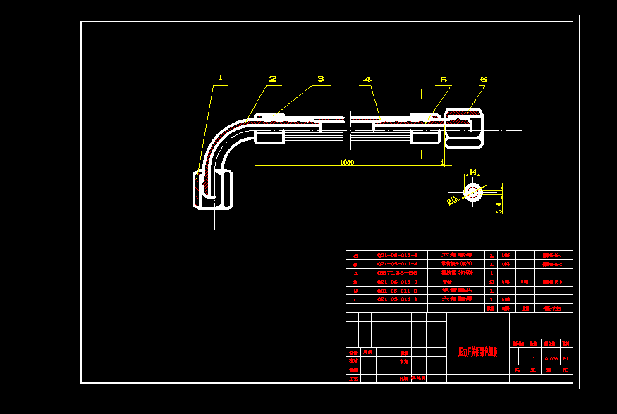 CG2-150型仿型切割机[CAD+论文]插图1