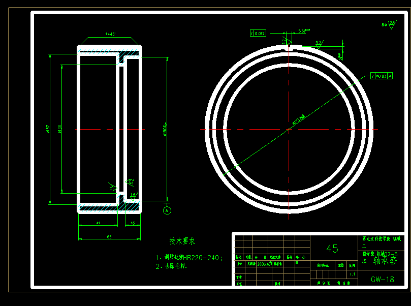 FXS80双出风口笼形转子选粉机[CAD+论文]插图