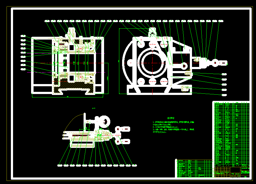 FXS80双出风口笼形转子选粉机[CAD+论文]插图1