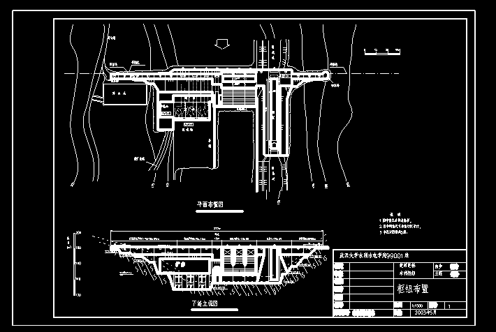 江枢纽系统设计(林江枢纽设计)[CAD+论文]插图1