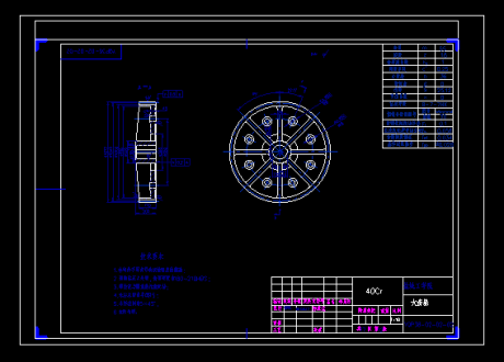 YQP36预加水盘式成球机设计[CAD+论文]