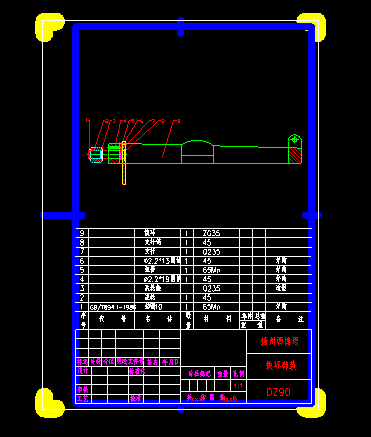 Z90型电动阀门装置及数控加工工艺的设计[CAD+论文]插图