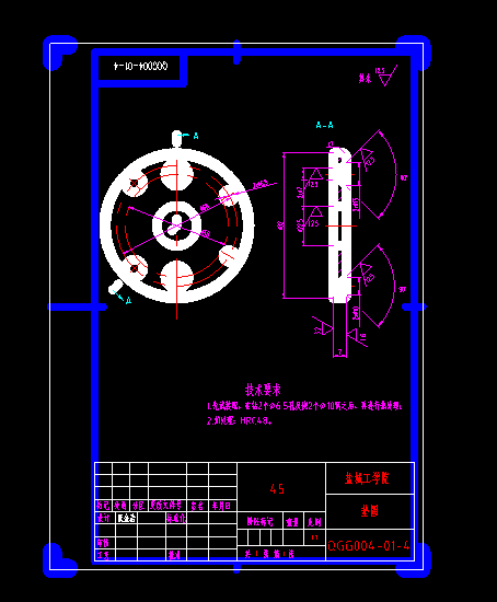 ZH1105气缸盖三面钻组合机床设计[CAD+论文]插图1