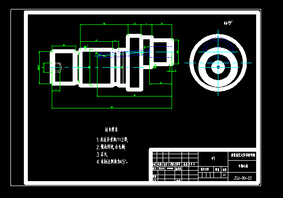 标准筛振筛机的总体及夹紧装置的设计[CAD+论文]插图1