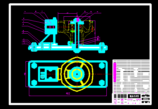 差速器外壳加工工艺工装设计[CAD+论文]插图1