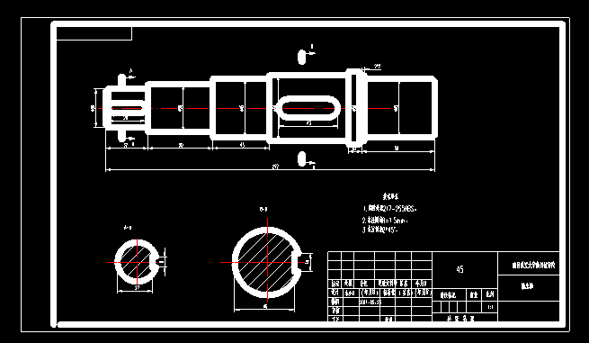 车梁加工用翻转台的设计[CAD+论文]插图