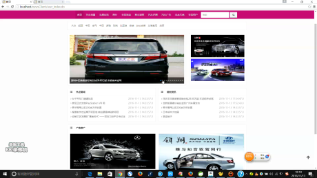 基于WEB的汽车会员管理系统的设计与实现[源码+录像]